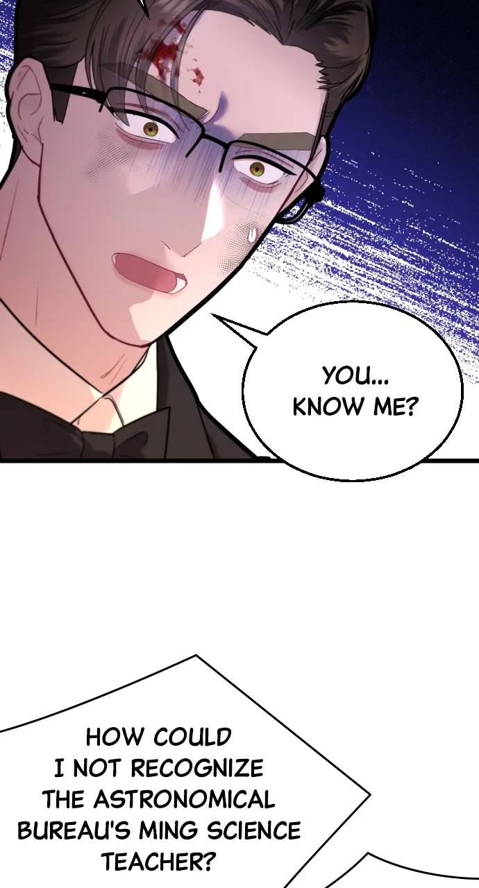 Read Mr. Magic Man chapter 68 image 77 on Lezhin