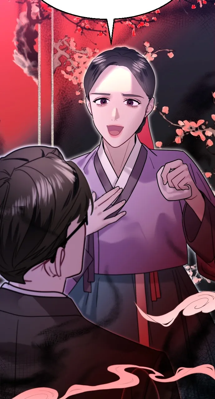 Read Mr. Magic Man chapter 68 image 88 on Lezhin