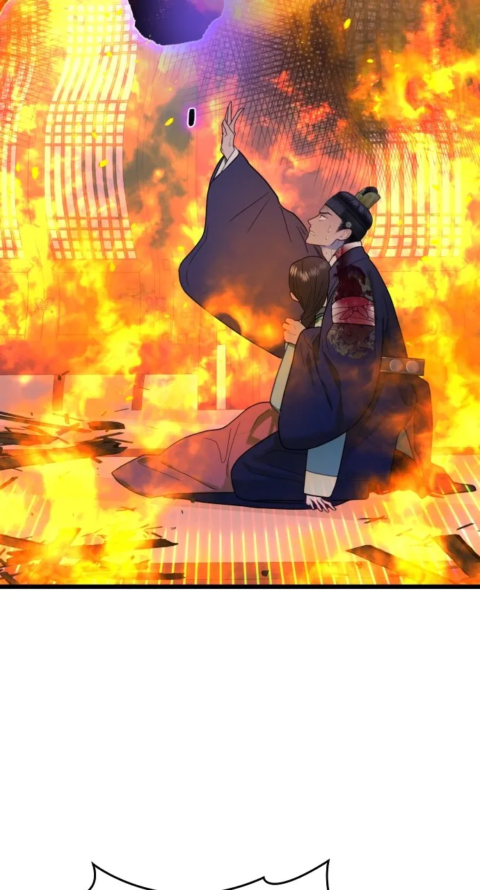 Read Mr. Magic Man chapter 68 image 93 on Lezhin