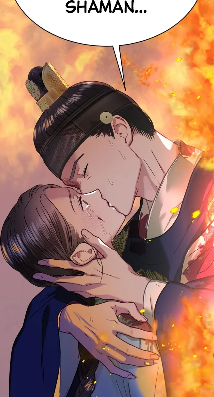 Read Mr. Magic Man chapter 68 image 99 on Lezhin