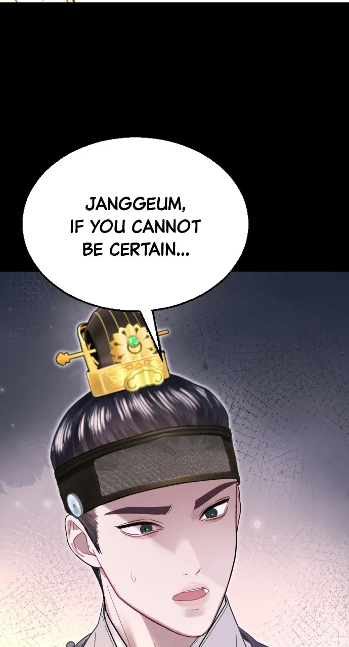 Read Mr. Magic Man chapter 70 image 12 on Lezhin