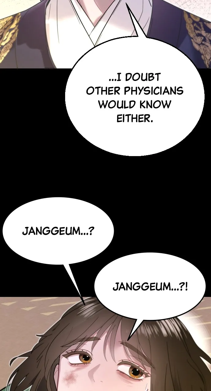 Read Mr. Magic Man chapter 70 image 13 on Lezhin