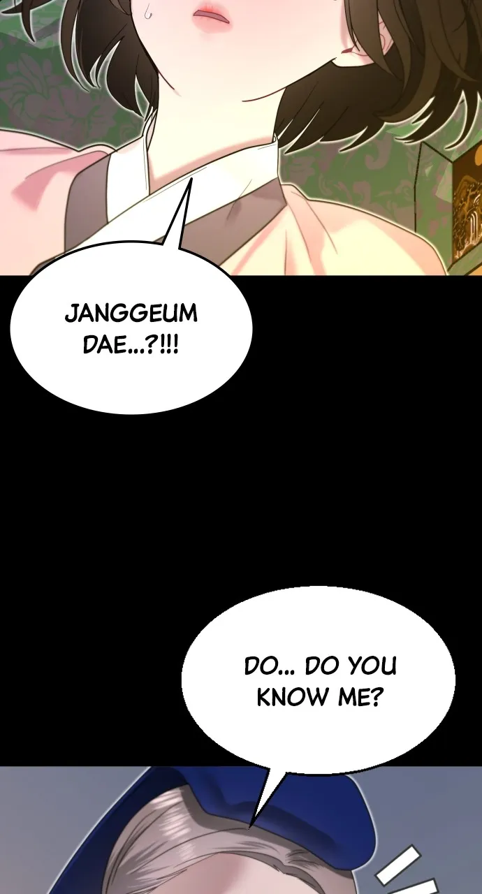 Read Mr. Magic Man chapter 70 image 14 on Lezhin