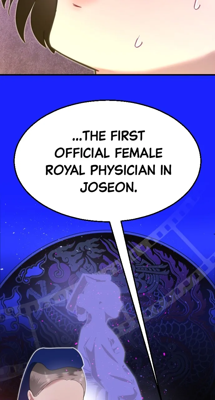 Read Mr. Magic Man chapter 70 image 22 on Lezhin