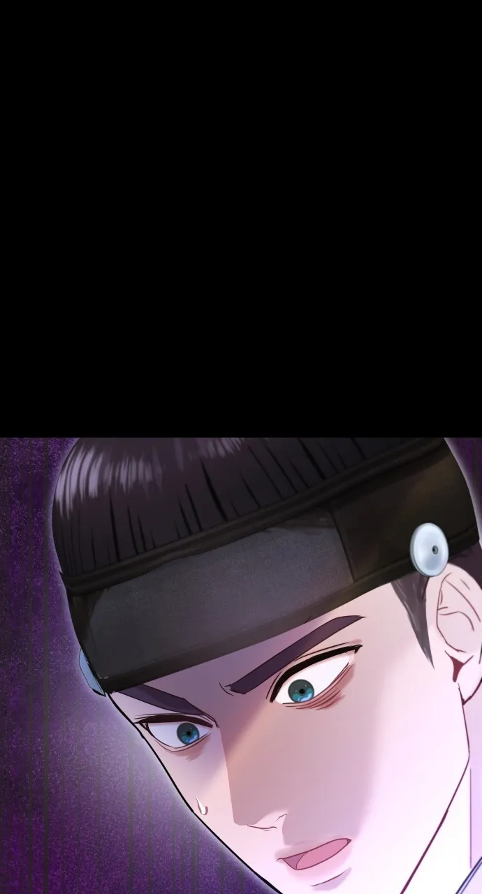 Read Mr. Magic Man chapter 70 image 31 on Lezhin