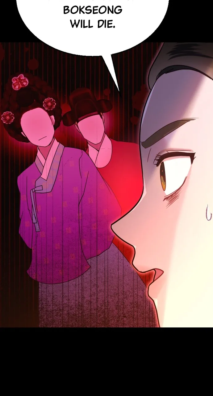 Read Mr. Magic Man chapter 70 image 38 on Lezhin