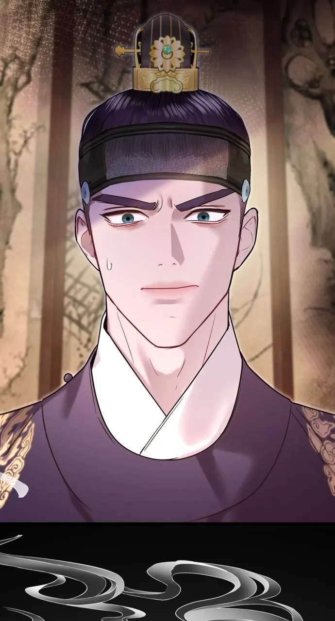 Read Mr. Magic Man chapter 70 image 44 on Lezhin