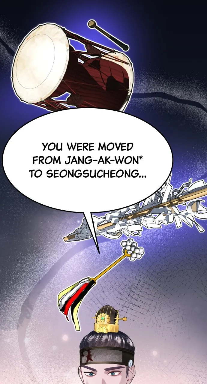Read Mr. Magic Man chapter 70 image 50 on Lezhin