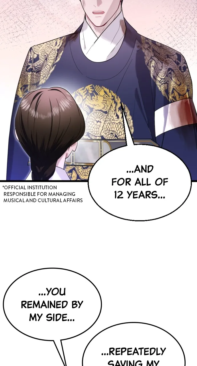 Read Mr. Magic Man chapter 70 image 51 on Lezhin