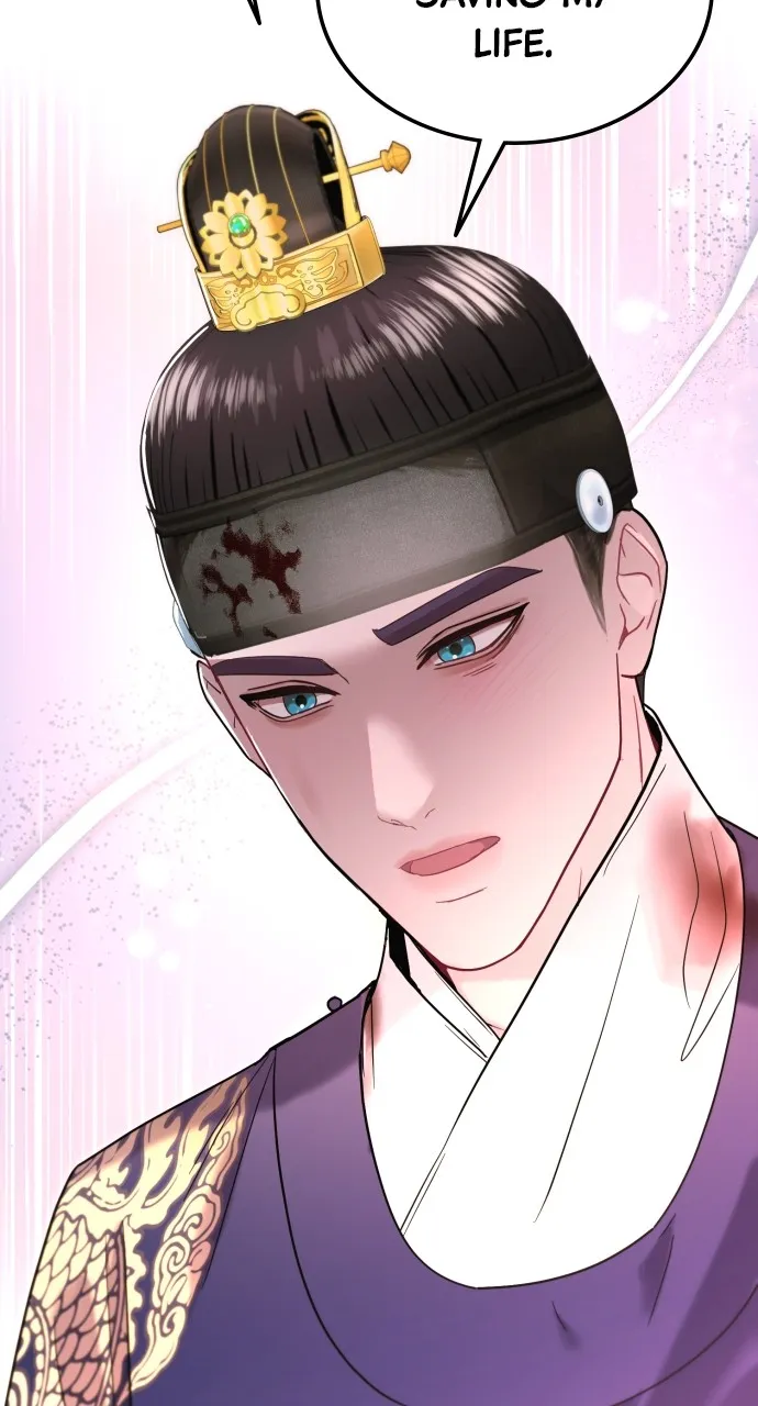 Read Mr. Magic Man chapter 70 image 52 on Lezhin