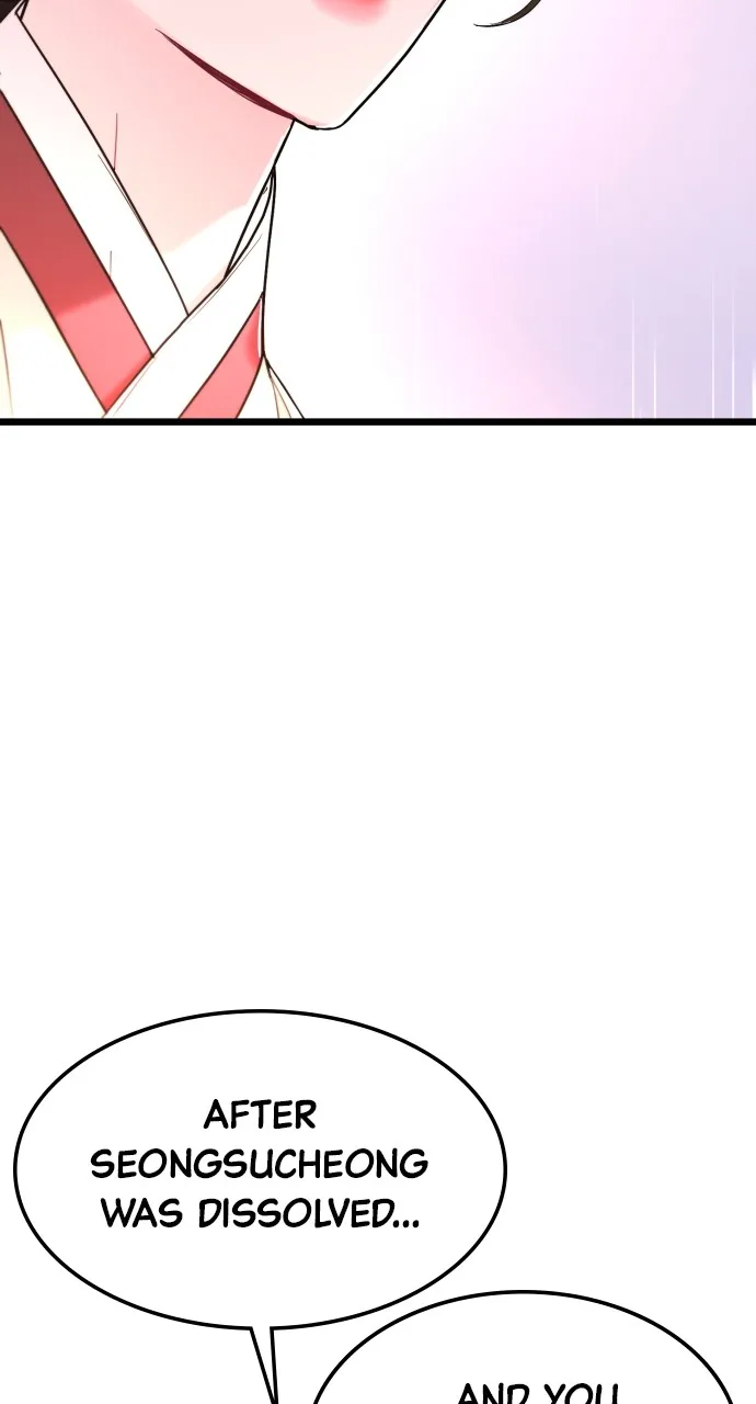 Read Mr. Magic Man chapter 70 image 54 on Lezhin
