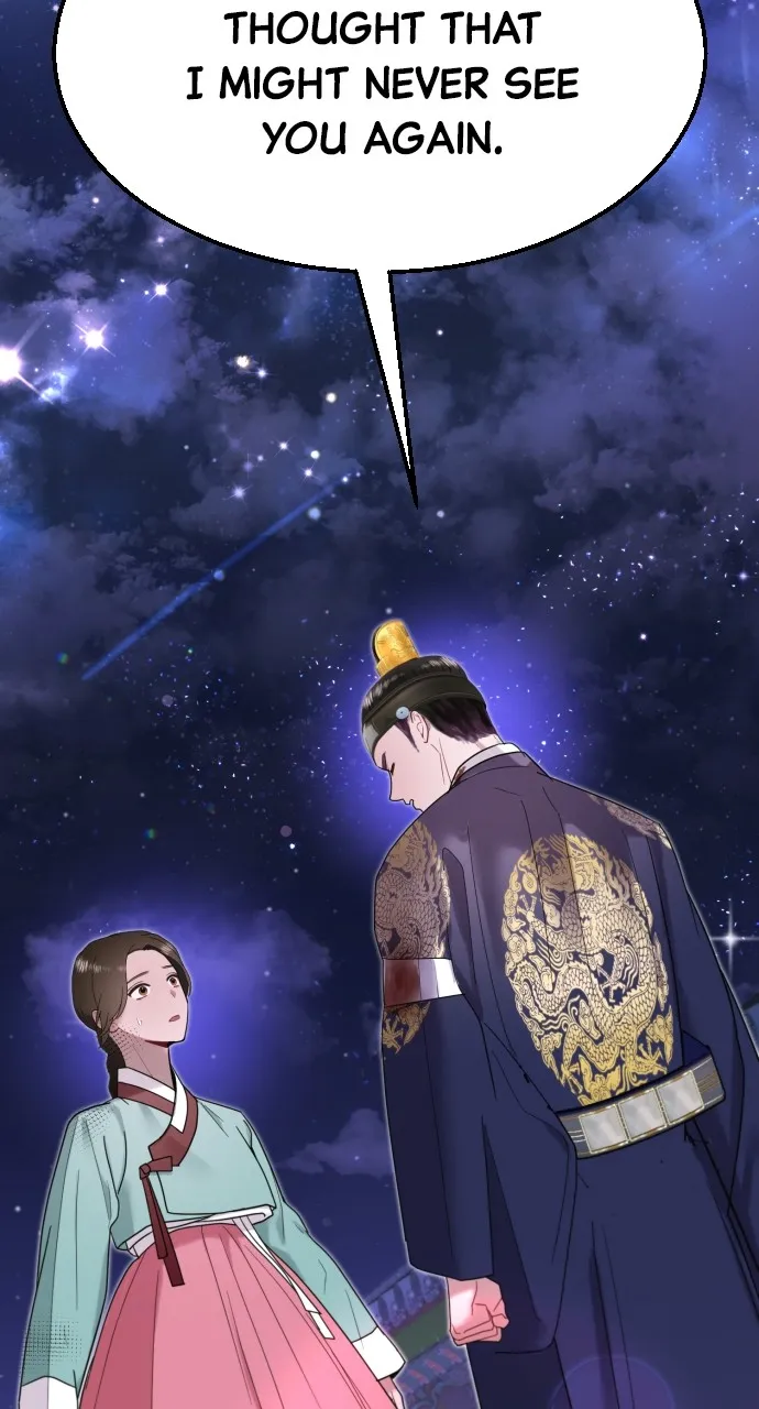 Read Mr. Magic Man chapter 70 image 60 on Lezhin