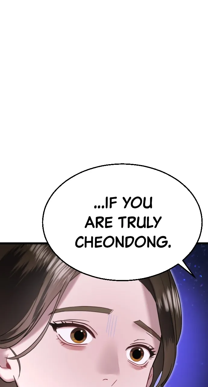 Read Mr. Magic Man chapter 70 image 63 on Lezhin