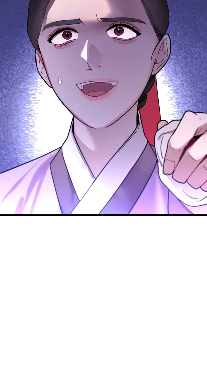Read Mr. Magic Man chapter 70 image 73 on Lezhin