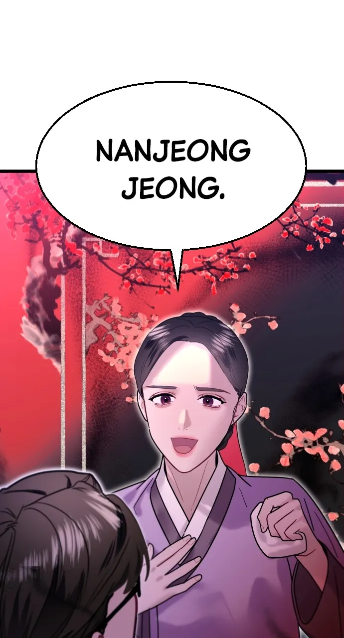 Read Mr. Magic Man chapter 70 image 74 on Lezhin
