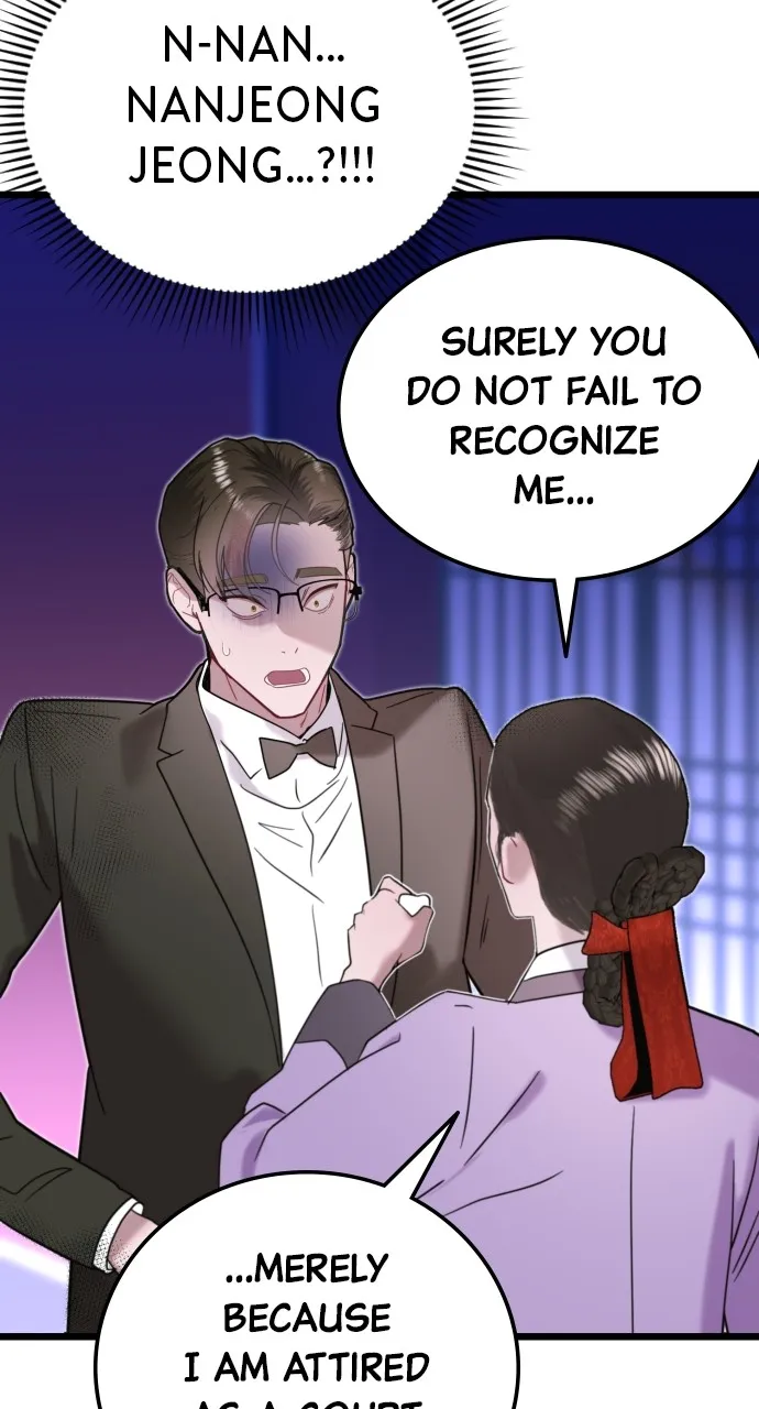 Read Mr. Magic Man chapter 70 image 76 on Lezhin