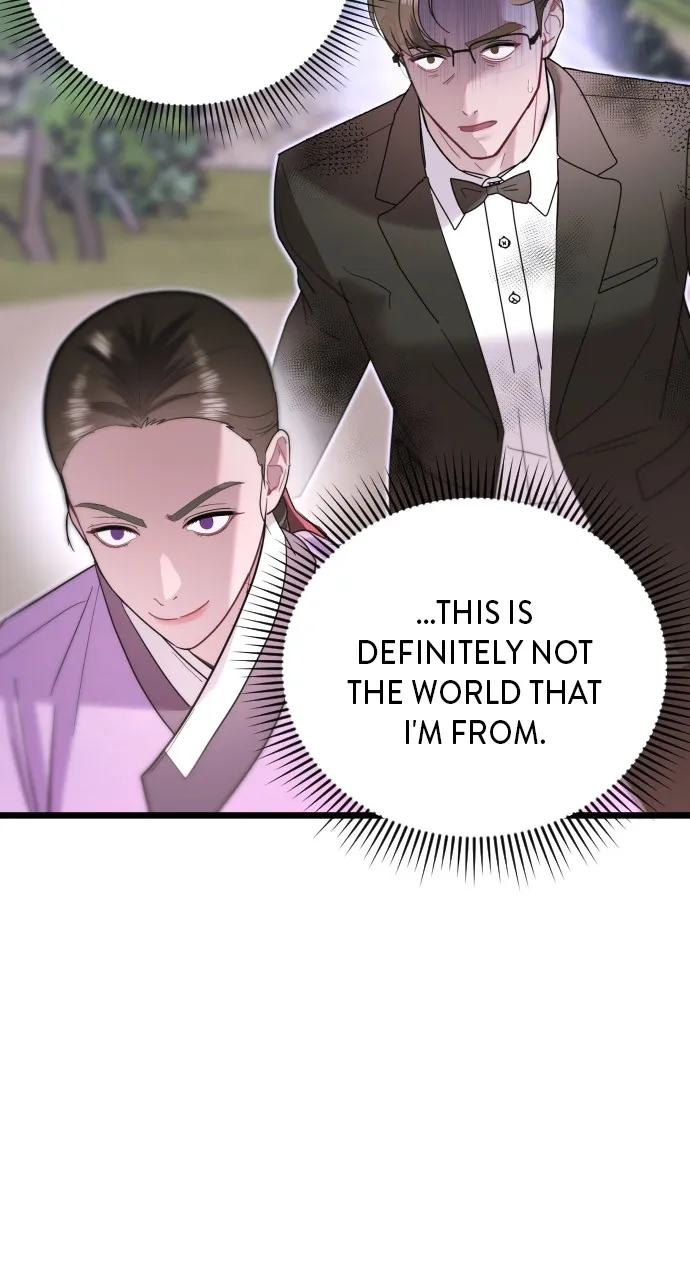 Read Mr. Magic Man chapter 71 image 12 on Lezhin