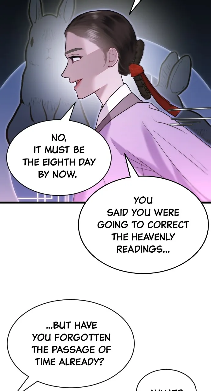 Read Mr. Magic Man chapter 71 image 17 on Lezhin