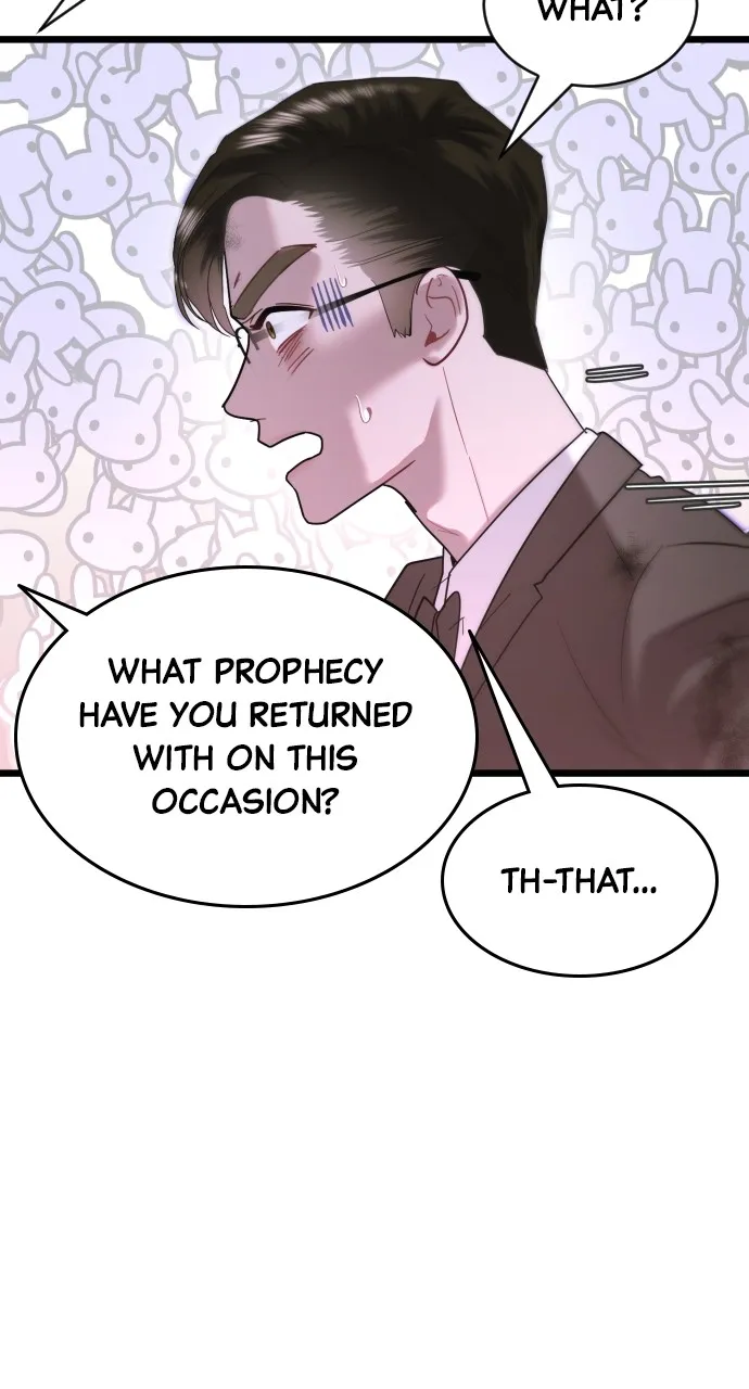 Read Mr. Magic Man chapter 71 image 18 on Lezhin