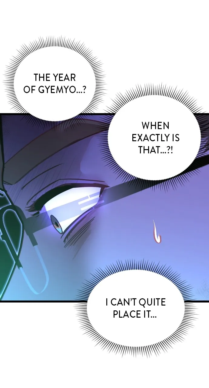 Read Mr. Magic Man chapter 71 image 19 on Lezhin
