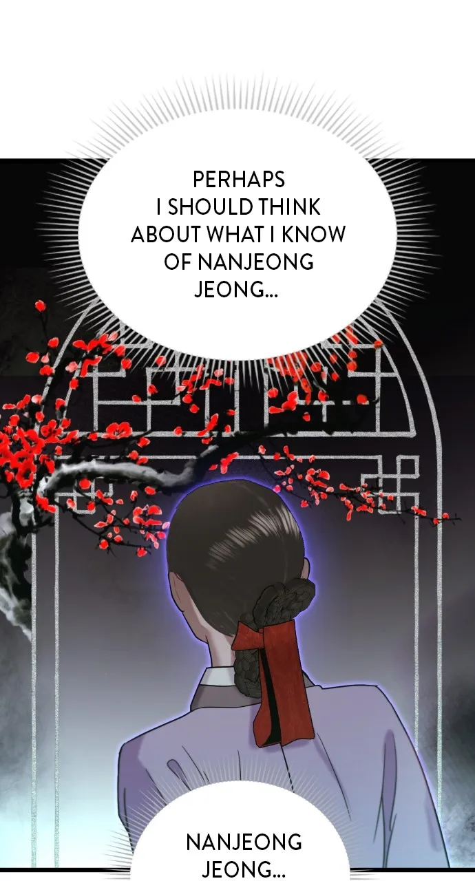Read Mr. Magic Man chapter 71 image 20 on Lezhin