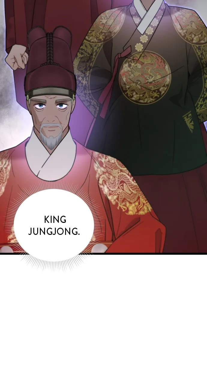 Read Mr. Magic Man chapter 71 image 22 on Lezhin