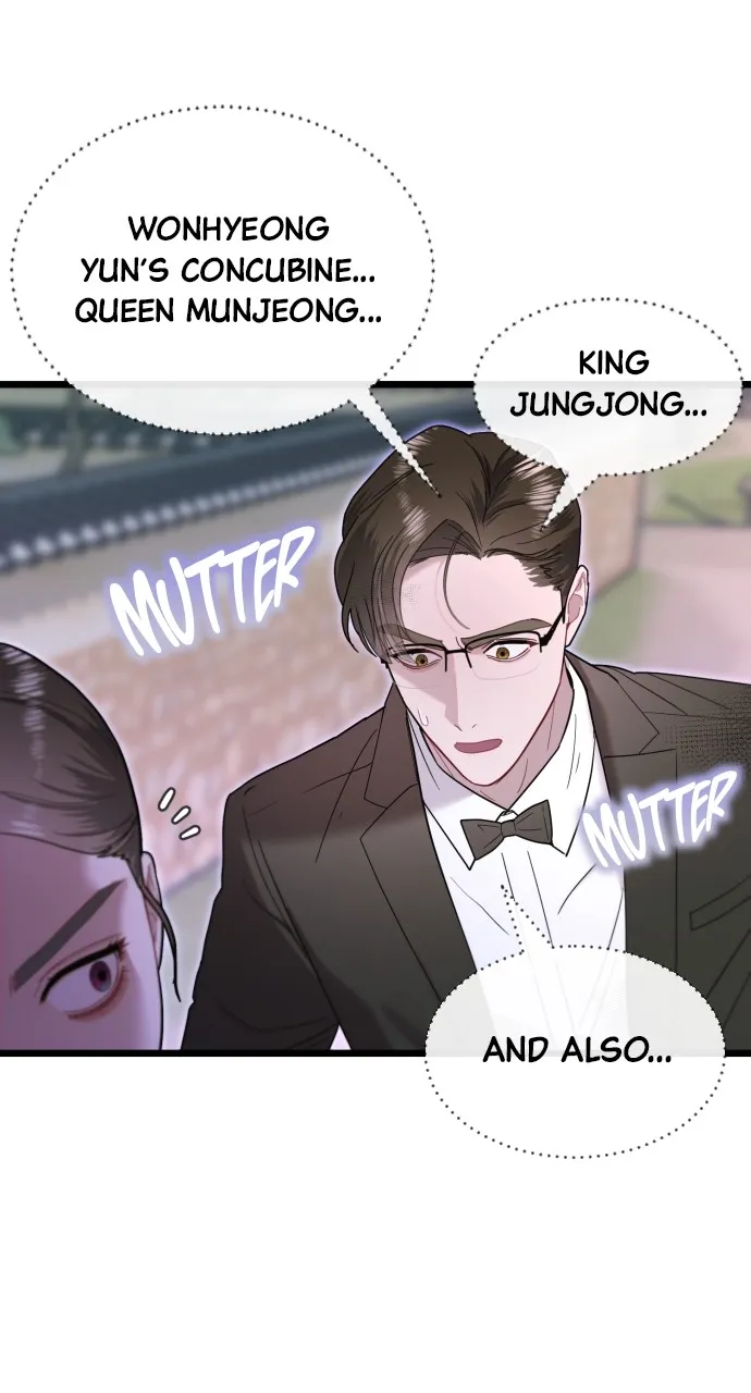 Read Mr. Magic Man chapter 71 image 23 on Lezhin