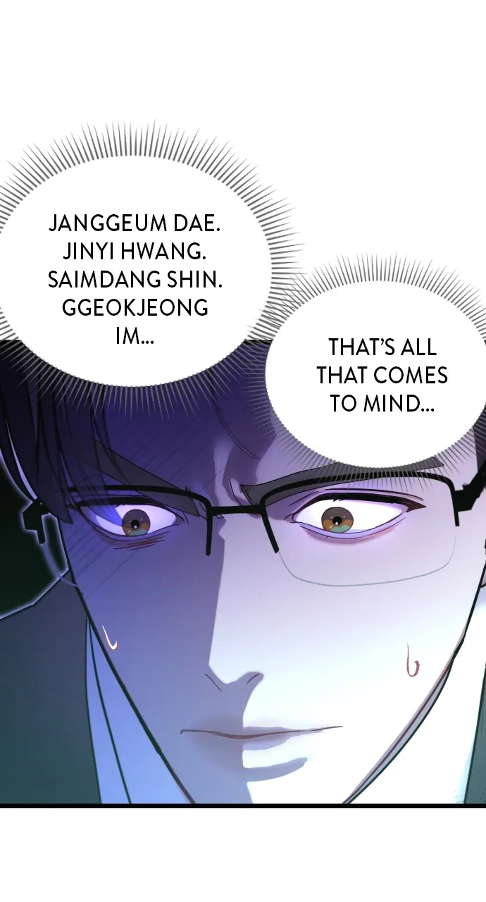Read Mr. Magic Man chapter 71 image 24 on Lezhin