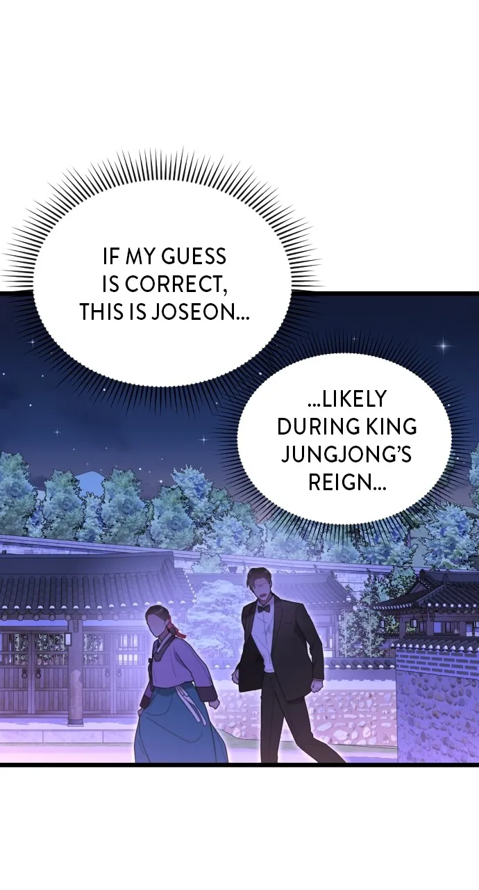 Read Mr. Magic Man chapter 71 image 25 on Lezhin
