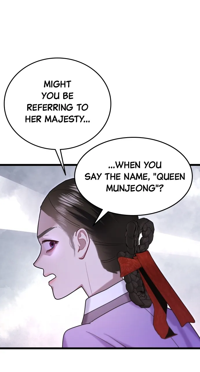 Read Mr. Magic Man chapter 71 image 27 on Lezhin