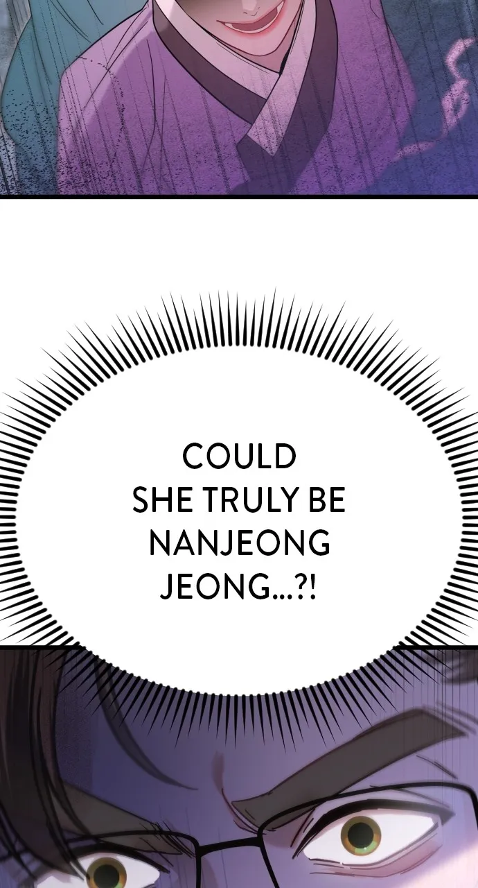 Read Mr. Magic Man chapter 71 image 3 on Lezhin