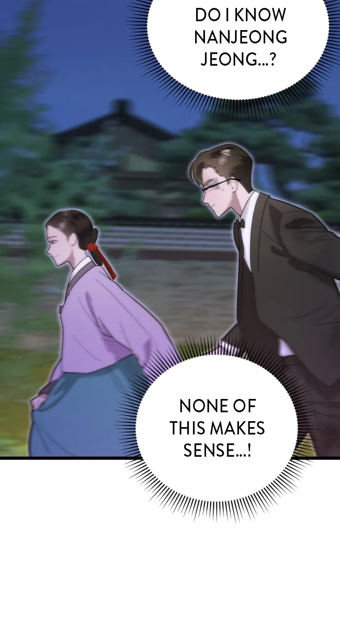 Read Mr. Magic Man chapter 71 image 34 on Lezhin