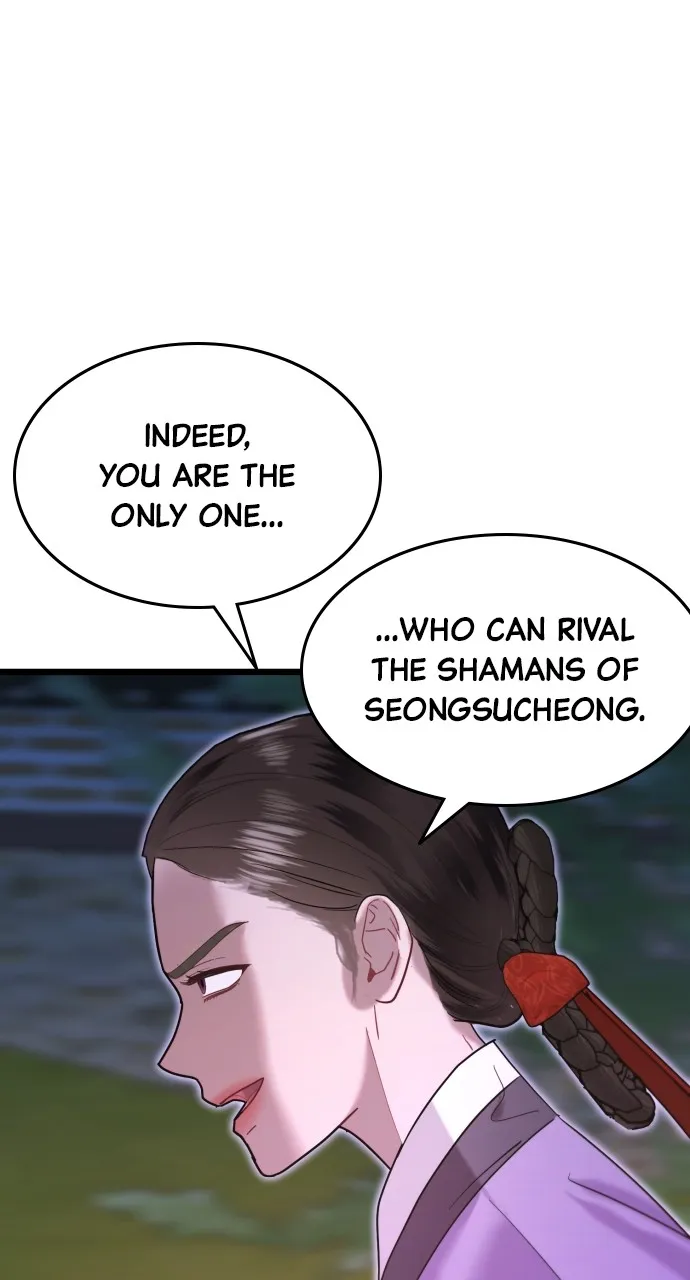 Read Mr. Magic Man chapter 71 image 35 on Lezhin
