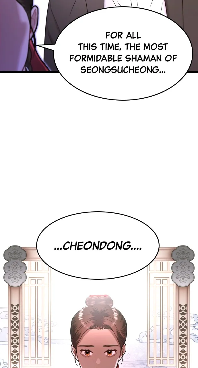 Read Mr. Magic Man chapter 71 image 37 on Lezhin