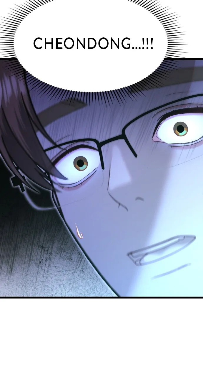 Read Mr. Magic Man chapter 71 image 39 on Lezhin