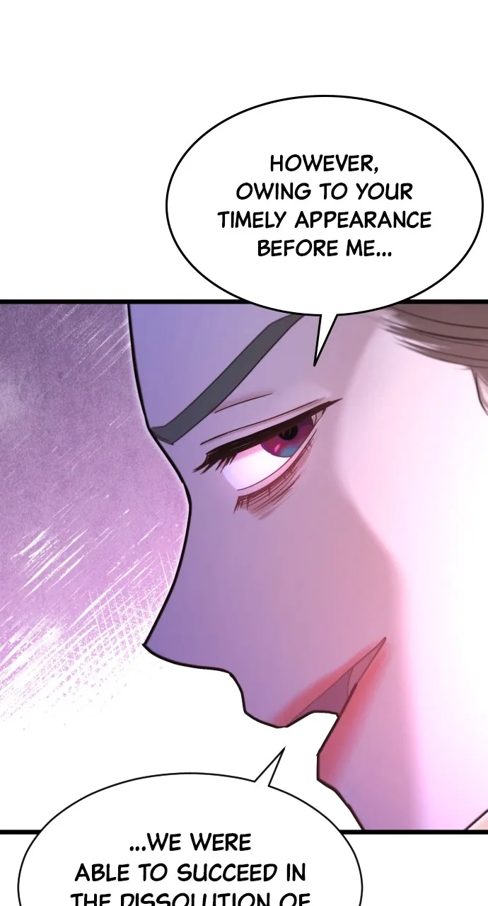 Read Mr. Magic Man chapter 71 image 40 on Lezhin