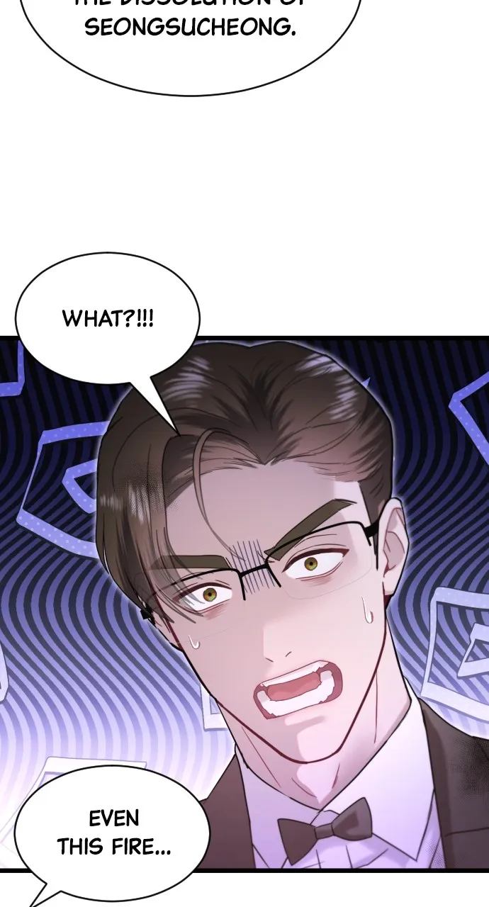 Read Mr. Magic Man chapter 71 image 41 on Lezhin