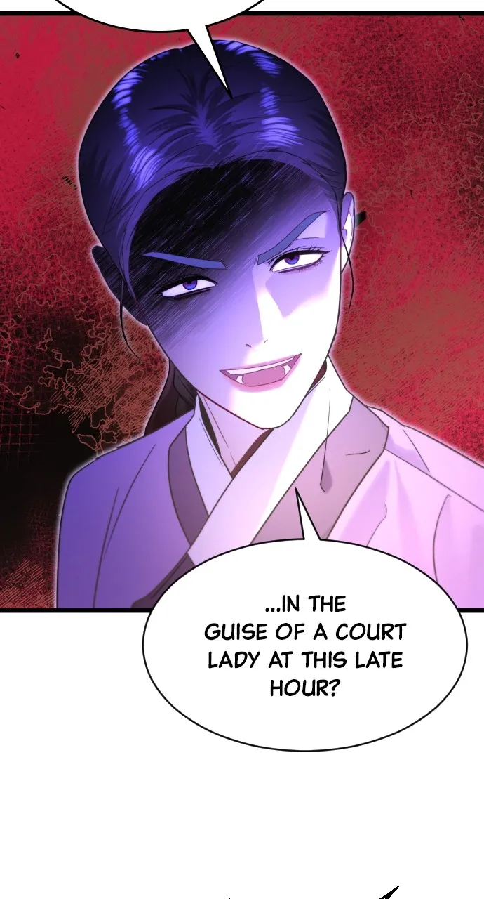 Read Mr. Magic Man chapter 71 image 45 on Lezhin