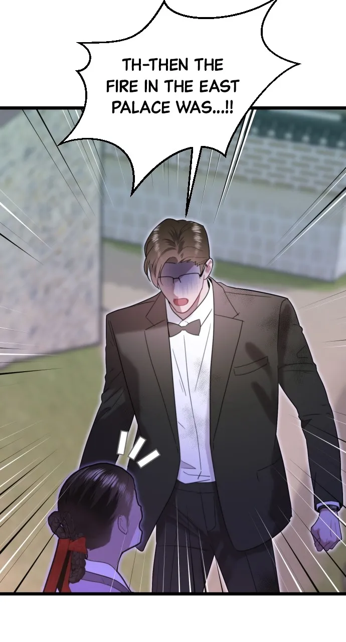 Read Mr. Magic Man chapter 71 image 46 on Lezhin