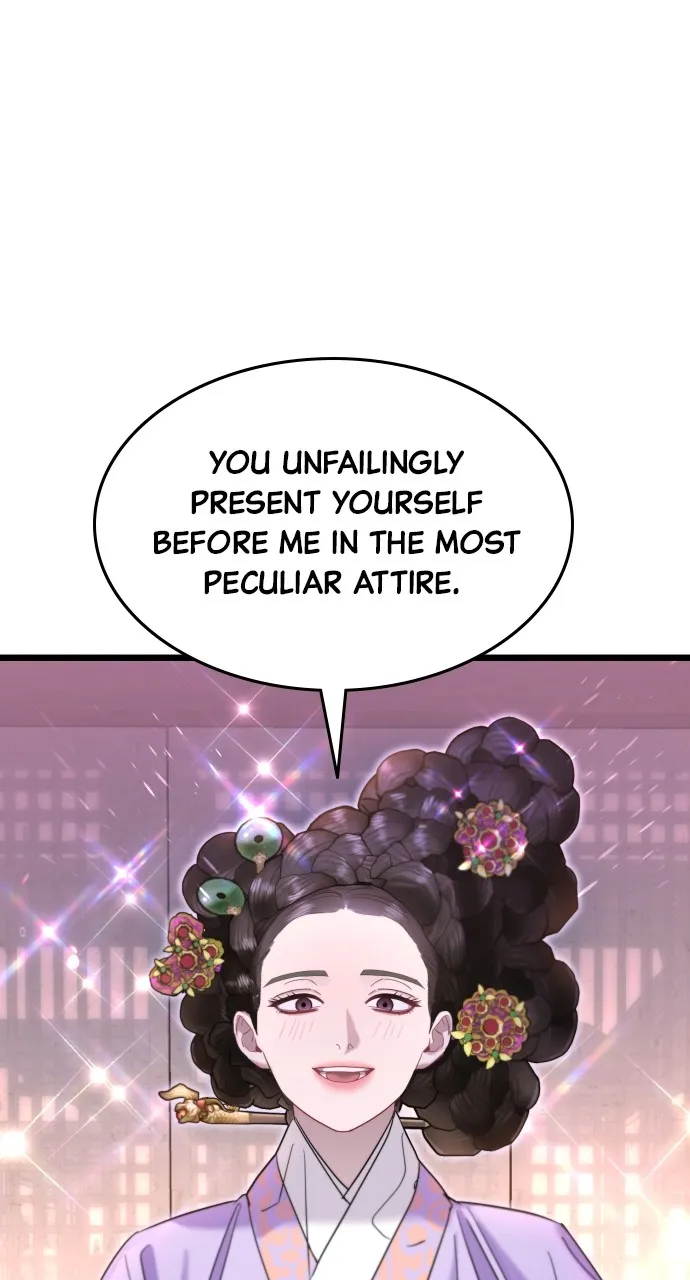 Read Mr. Magic Man chapter 71 image 56 on Lezhin