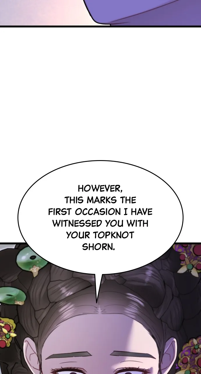 Read Mr. Magic Man chapter 71 image 59 on Lezhin