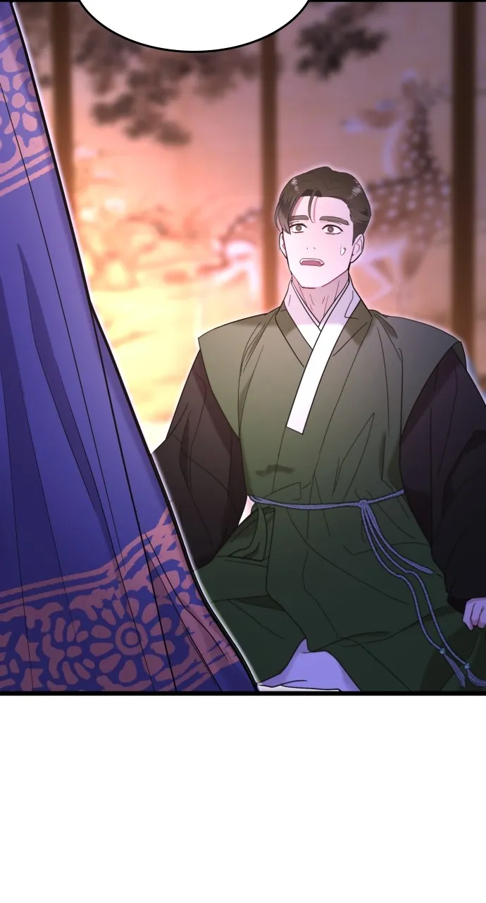 Read Mr. Magic Man chapter 71 image 61 on Lezhin