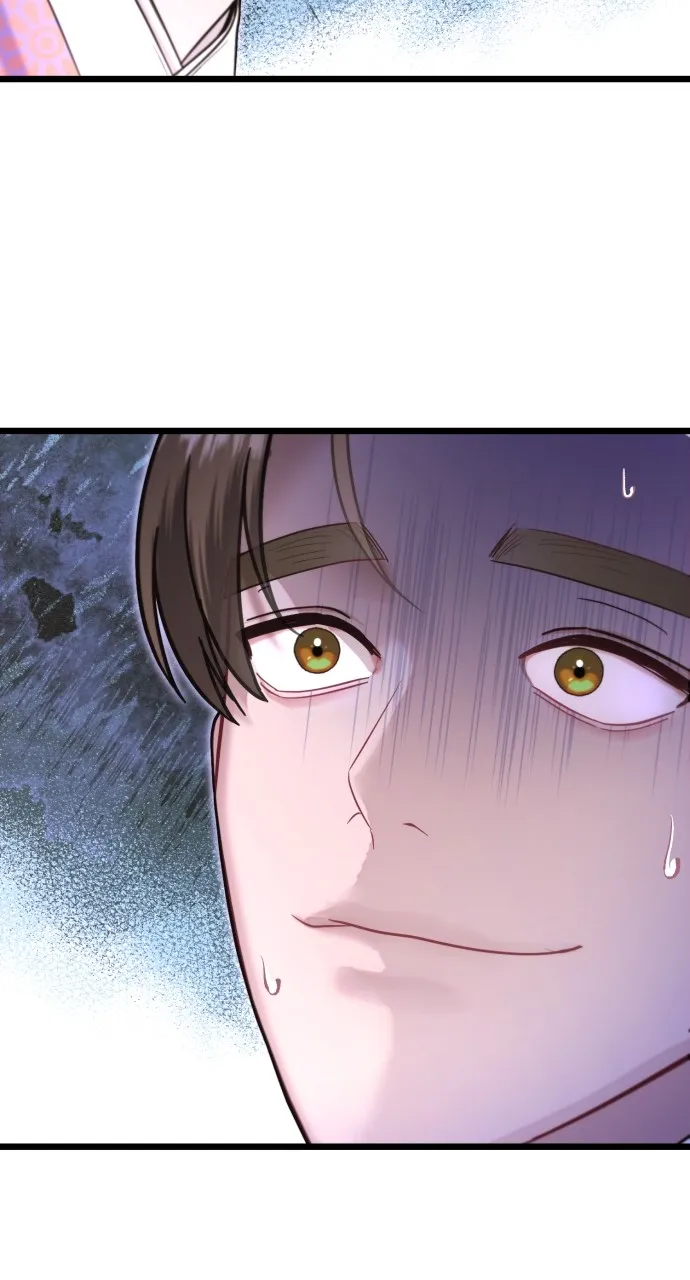 Read Mr. Magic Man chapter 71 image 66 on Lezhin