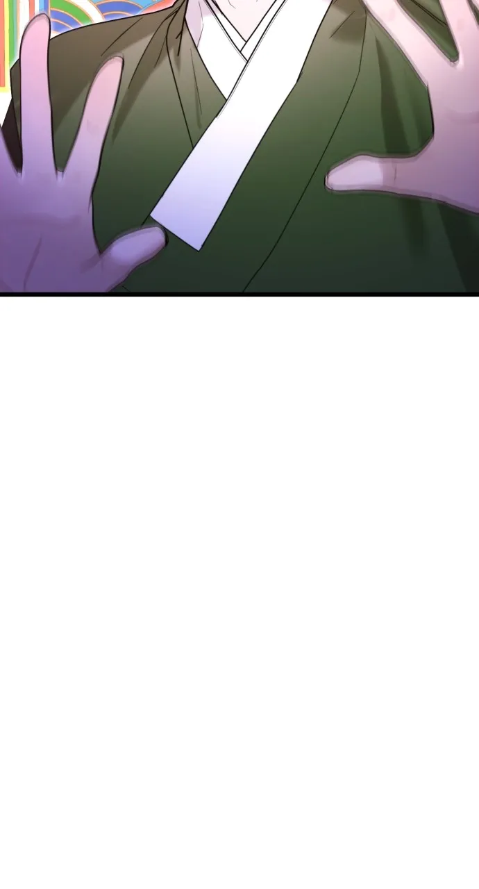 Read Mr. Magic Man chapter 71 image 71 on Lezhin
