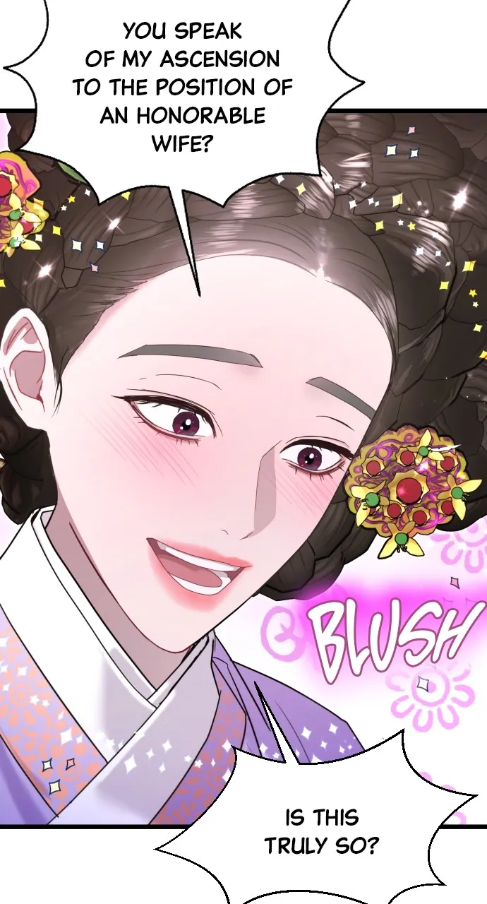 Read Mr. Magic Man chapter 71 image 74 on Lezhin