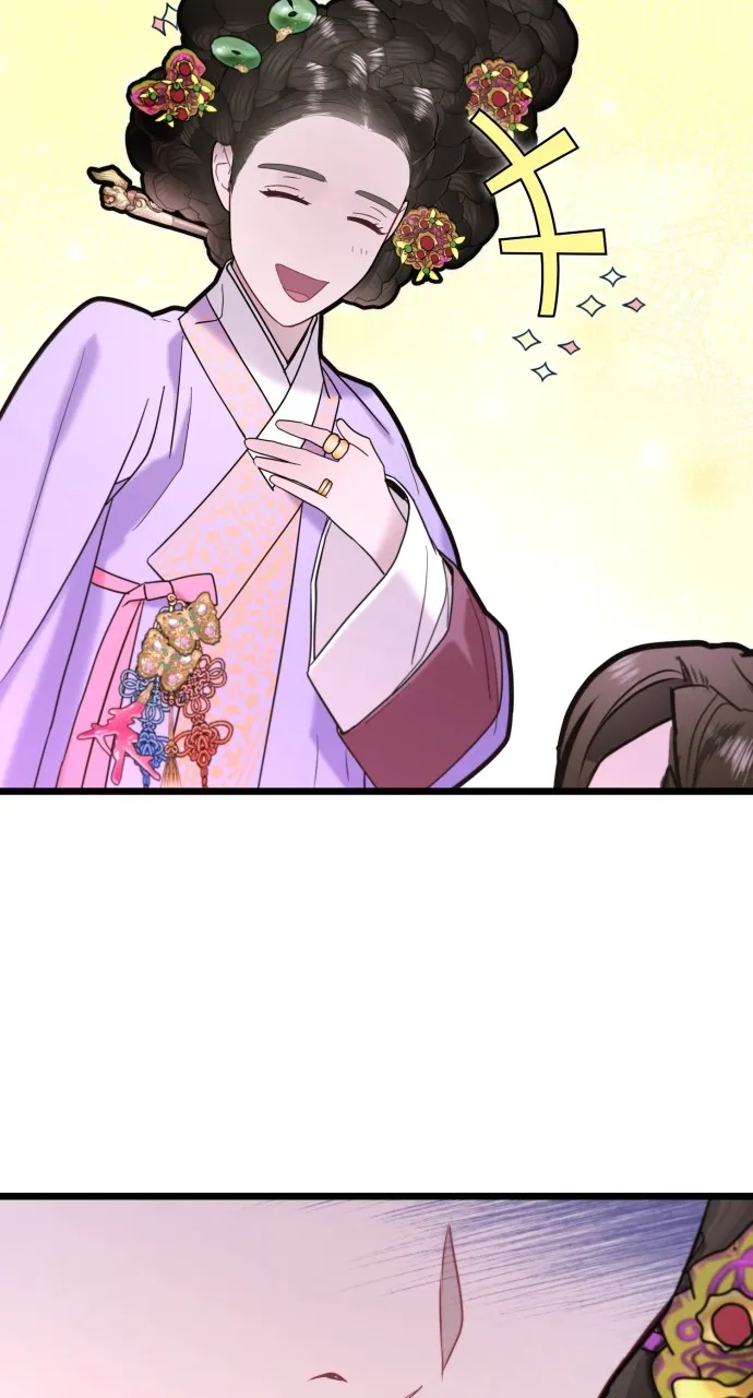 Read Mr. Magic Man chapter 71 image 77 on Lezhin