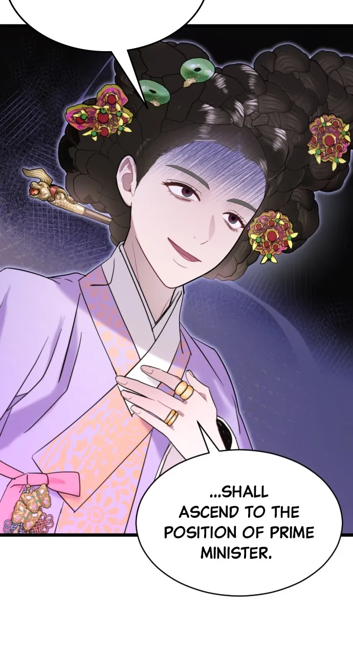 Read Mr. Magic Man chapter 71 image 79 on Lezhin