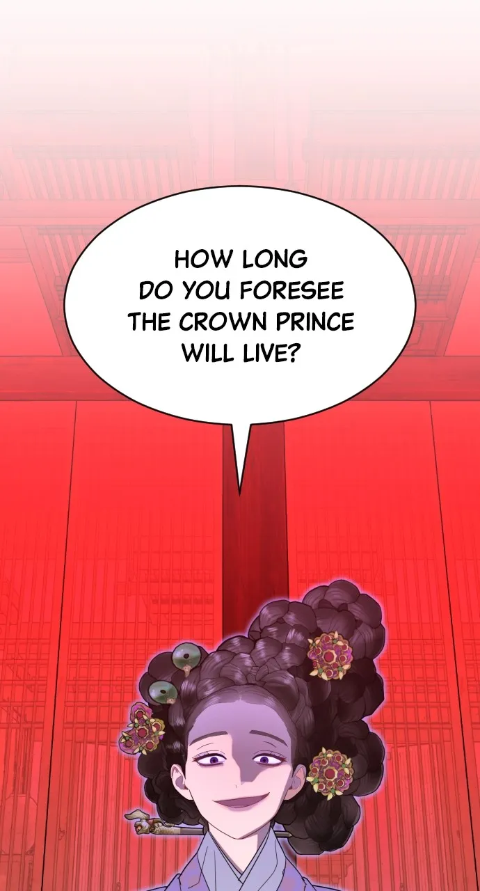 Read Mr. Magic Man chapter 71 image 86 on Lezhin
