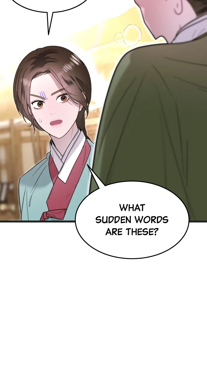 Read Mr. Magic Man chapter 74 image 10 on Lezhin