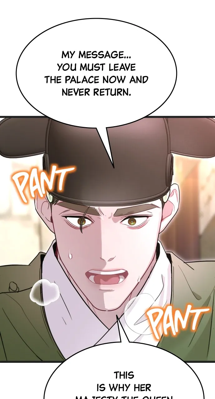 Read Mr. Magic Man chapter 74 image 11 on Lezhin